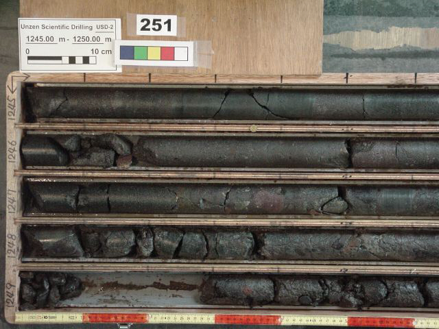 1245-1250m-l