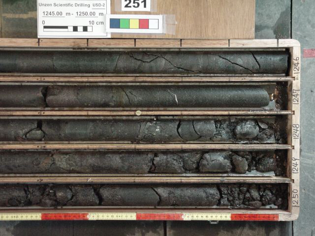 1245-1250m-r