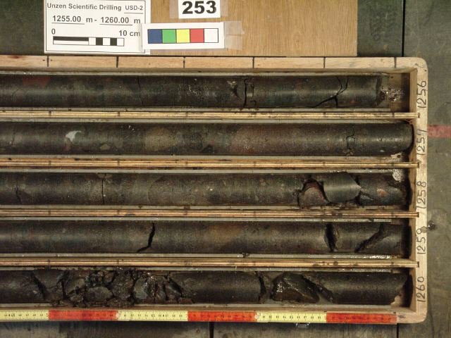 1255-1260m-r