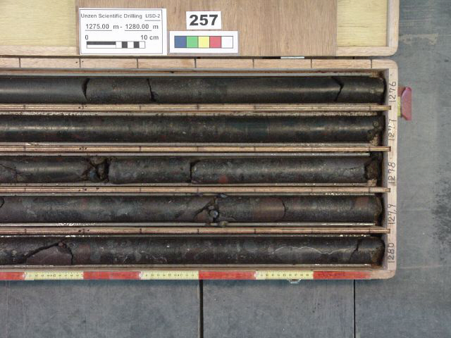 1275-1280m-r