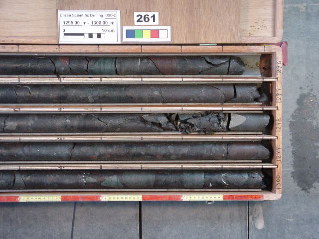 1295-1300m-r