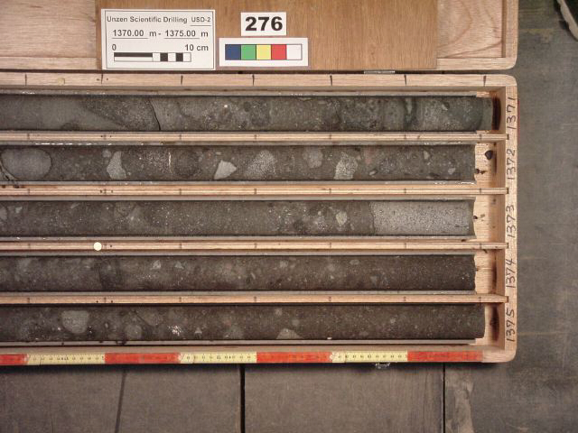 1370-1375m-r