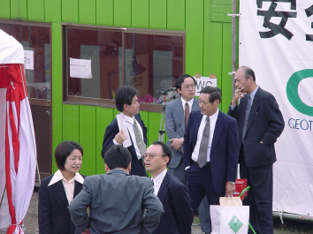kaikou3