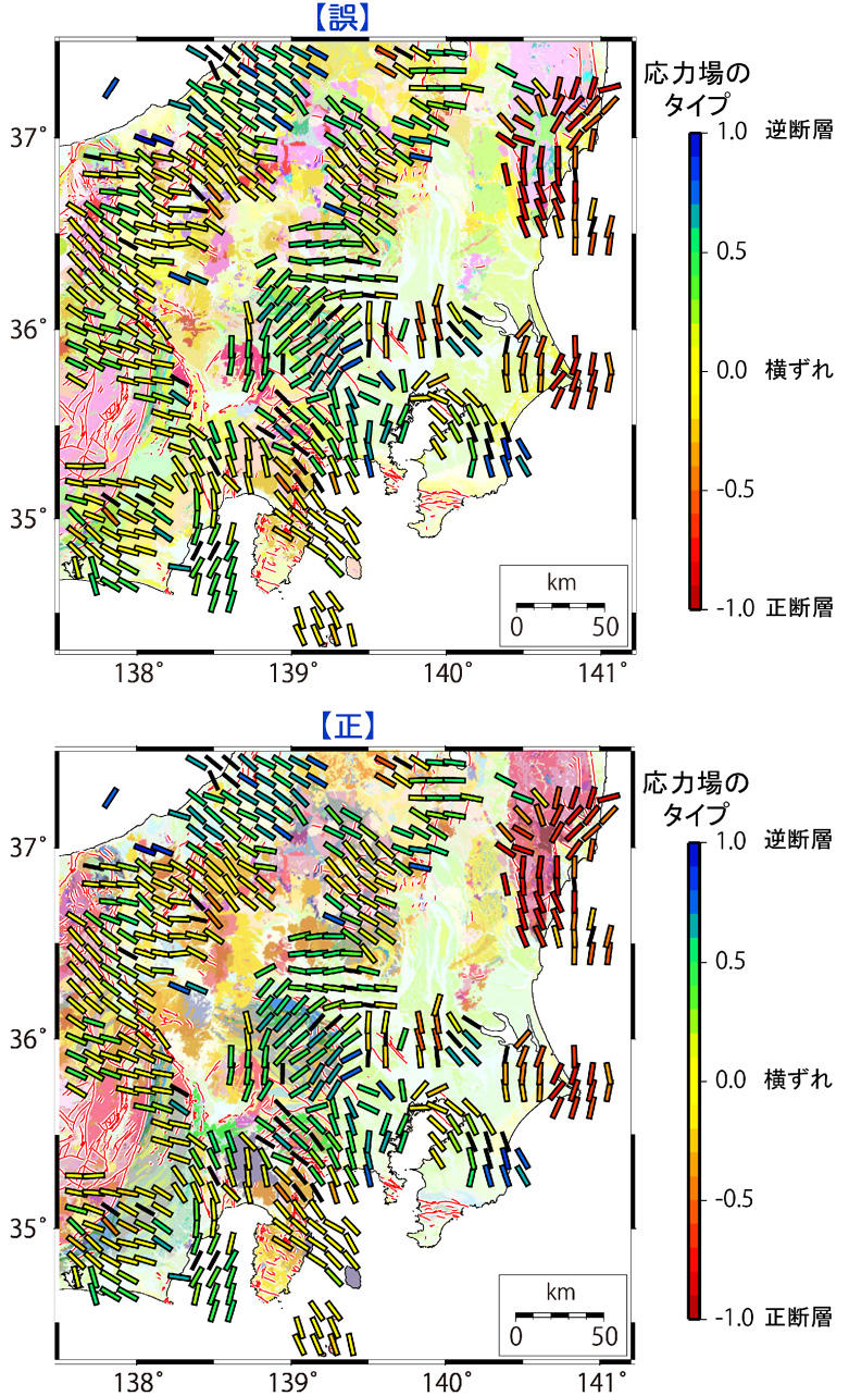 関東地域の地殻内応力マップ