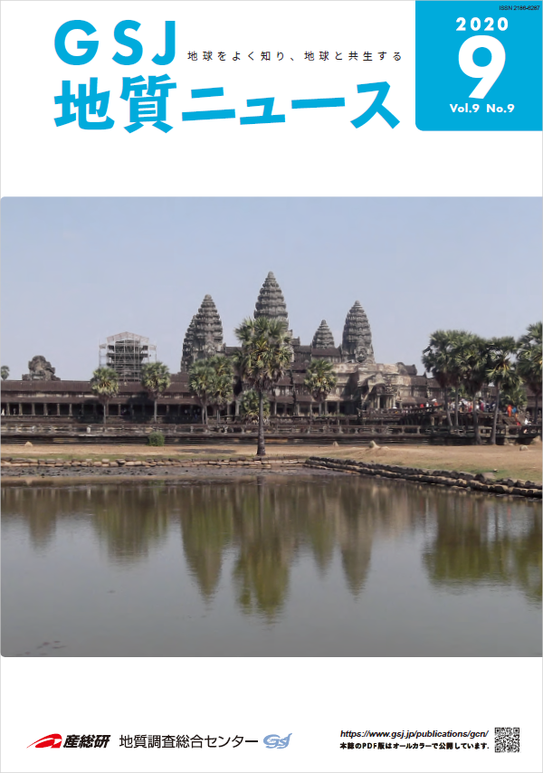 カンボジア王国の世界遺産・アンコール遺跡