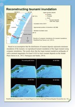 Geological evidence of AD 869 Jogan tsunami p.6