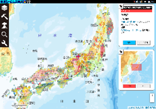 20万分の1日本シームレス地質図