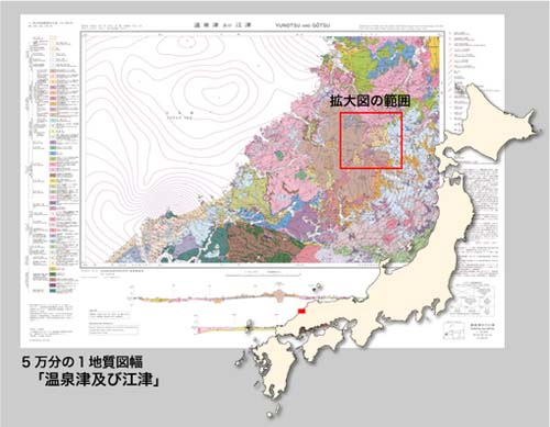 索引図及び「温泉津及び江津」図幅